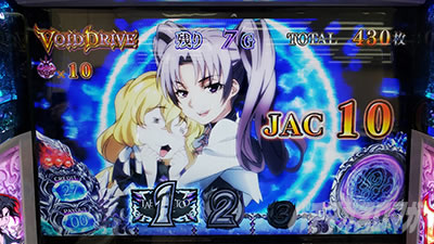 SLOT�^�u�[�E�^�g�D�[