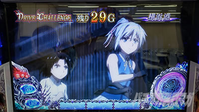 SLOT�^�u�[�E�^�g�D�[