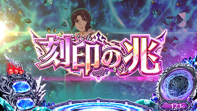 SLOT�^�u�[�E�^�g�D�[