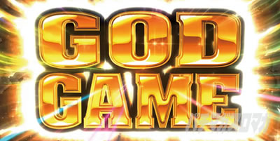 �A�i�U�[�S�b�h�n�[�f�X-���������ꂵ����ver.-