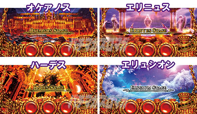 �A�i�U�[�S�b�h�n�[�f�X-���������ꂵ����ver.-