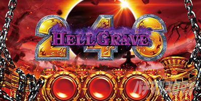 �A�i�U�[�S�b�h�n�[�f�X-���������ꂵ����ver.-