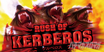 �A�i�U�[�S�b�h�n�[�f�X-���������ꂵ����ver.-