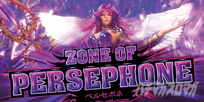 �A�i�U�[�S�b�h�n�[�f�X-���������ꂵ����ver.-