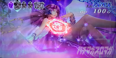 �A�i�U�[�S�b�h�n�[�f�X-���������ꂵ����ver.-