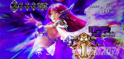 �A�i�U�[�S�b�h�n�[�f�X-���������ꂵ����ver.-