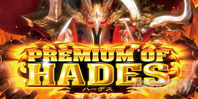 �A�i�U�[�S�b�h�n�[�f�X-���������ꂵ����ver.-