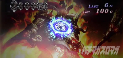 �A�i�U�[�S�b�h�n�[�f�X-���������ꂵ����ver.-