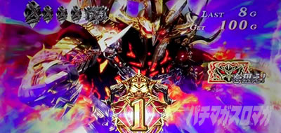 �A�i�U�[�S�b�h�n�[�f�X-���������ꂵ����ver.-