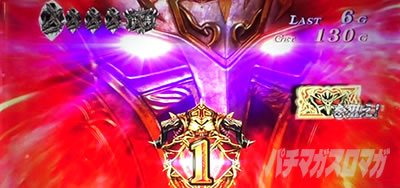 �A�i�U�[�S�b�h�n�[�f�X-���������ꂵ����ver.-