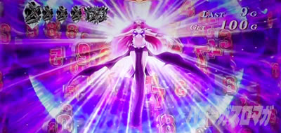 �A�i�U�[�S�b�h�n�[�f�X-���������ꂵ����ver.-