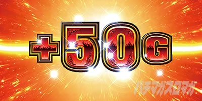 �A�i�U�[�S�b�h�n�[�f�X-���������ꂵ����ver.-