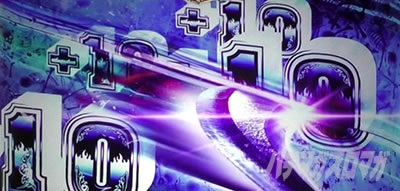 �A�i�U�[�S�b�h�n�[�f�X-���������ꂵ����ver.-