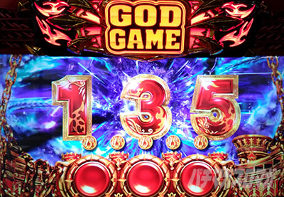 �A�i�U�[�S�b�h�n�[�f�X-���������ꂵ����ver.-