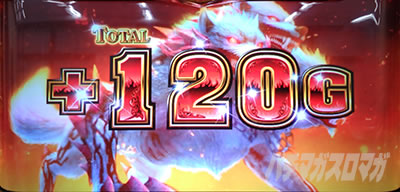 �A�i�U�[�S�b�h�n�[�f�X-���������ꂵ����ver.-