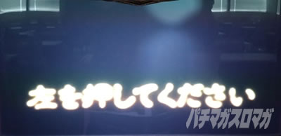 �A�i�U�[�S�b�h�n�[�f�X-���������ꂵ����ver.-