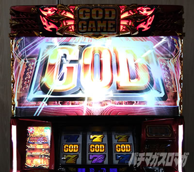 �A�i�U�[�S�b�h�n�[�f�X-���������ꂵ����ver.-