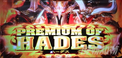 �A�i�U�[�S�b�h�n�[�f�X-���������ꂵ����ver.-