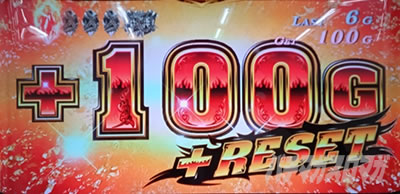 �A�i�U�[�S�b�h�n�[�f�X-���������ꂵ����ver.-