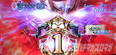 �A�i�U�[�S�b�h�n�[�f�X-���������ꂵ����ver.-