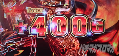 �A�i�U�[�S�b�h�n�[�f�X-���������ꂵ����ver.-