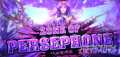 �A�i�U�[�S�b�h�n�[�f�X-���������ꂵ����ver.-