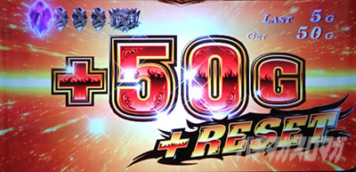 �A�i�U�[�S�b�h�n�[�f�X-���������ꂵ����ver.-