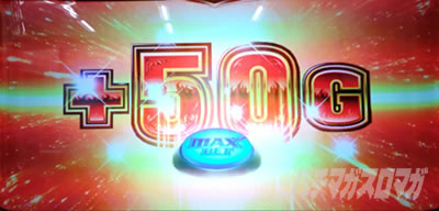 �A�i�U�[�S�b�h�n�[�f�X-���������ꂵ����ver.-