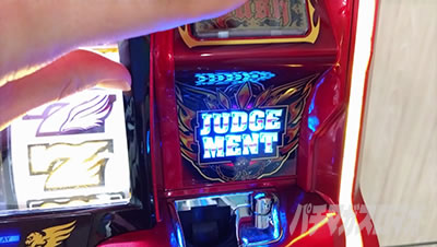 �A�i�U�[�S�b�h�n�[�f�X-���������ꂵ����ver.-