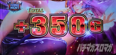 �A�i�U�[�S�b�h�n�[�f�X-���������ꂵ����ver.-