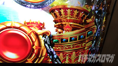 �A�i�U�[�S�b�h�n�[�f�X-���������ꂵ����ver.-