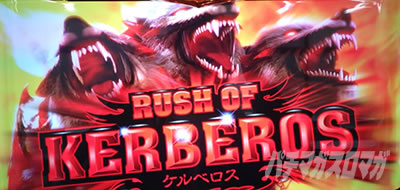 �A�i�U�[�S�b�h�n�[�f�X-���������ꂵ����ver.-