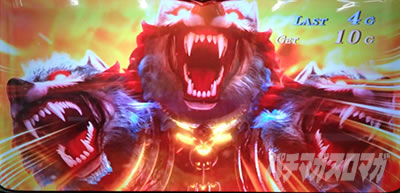 �A�i�U�[�S�b�h�n�[�f�X-���������ꂵ����ver.-