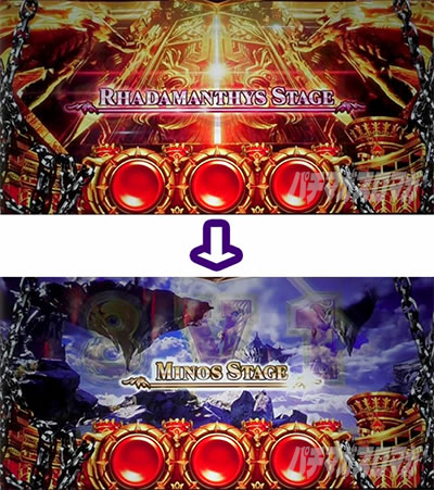 �A�i�U�[�S�b�h�n�[�f�X-���������ꂵ����ver.-