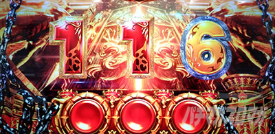 �A�i�U�[�S�b�h�n�[�f�X-���������ꂵ����ver.-