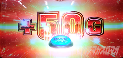 �A�i�U�[�S�b�h�n�[�f�X-���������ꂵ����ver.-