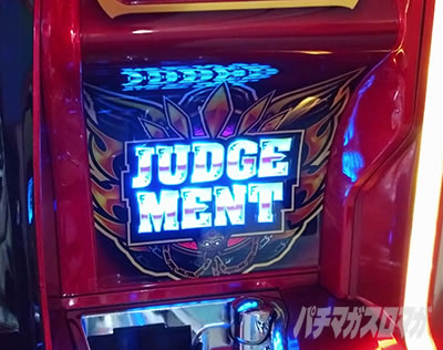 �A�i�U�[�S�b�h�n�[�f�X-���������ꂵ����ver.-