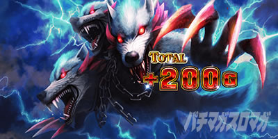 �A�i�U�[�S�b�h�n�[�f�X-���������ꂵ����ver.-