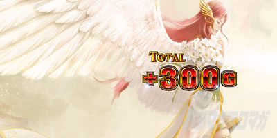 �A�i�U�[�S�b�h�n�[�f�X-���������ꂵ����ver.-