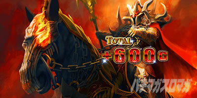 �A�i�U�[�S�b�h�n�[�f�X-���������ꂵ����ver.-