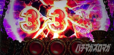 �A�i�U�[�S�b�h�n�[�f�X-���������ꂵ����ver.-