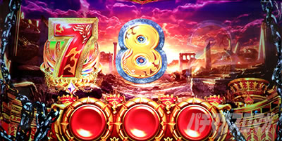 �A�i�U�[�S�b�h�n�[�f�X-���������ꂵ����ver.-