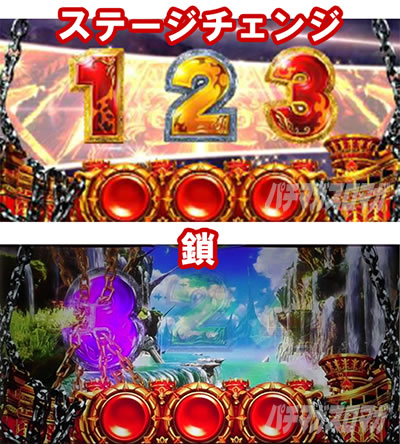 �A�i�U�[�S�b�h�n�[�f�X-���������ꂵ����ver.-