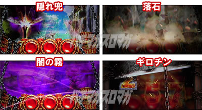 �A�i�U�[�S�b�h�n�[�f�X-���������ꂵ����ver.-