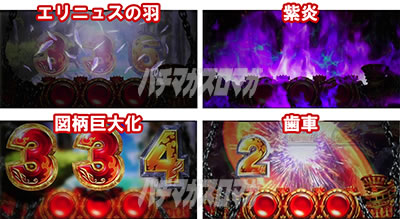 �A�i�U�[�S�b�h�n�[�f�X-���������ꂵ����ver.-