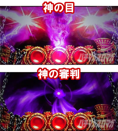 �A�i�U�[�S�b�h�n�[�f�X-���������ꂵ����ver.-