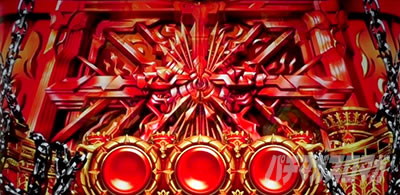 �A�i�U�[�S�b�h�n�[�f�X-���������ꂵ����ver.-