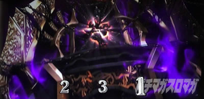 �A�i�U�[�S�b�h�n�[�f�X-���������ꂵ����ver.-