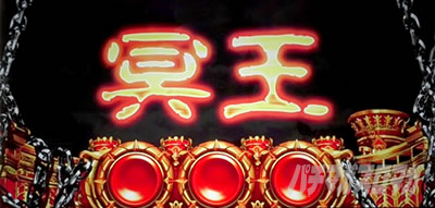 �A�i�U�[�S�b�h�n�[�f�X-���������ꂵ����ver.-