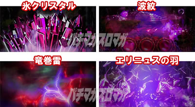 �A�i�U�[�S�b�h�n�[�f�X-���������ꂵ����ver.-